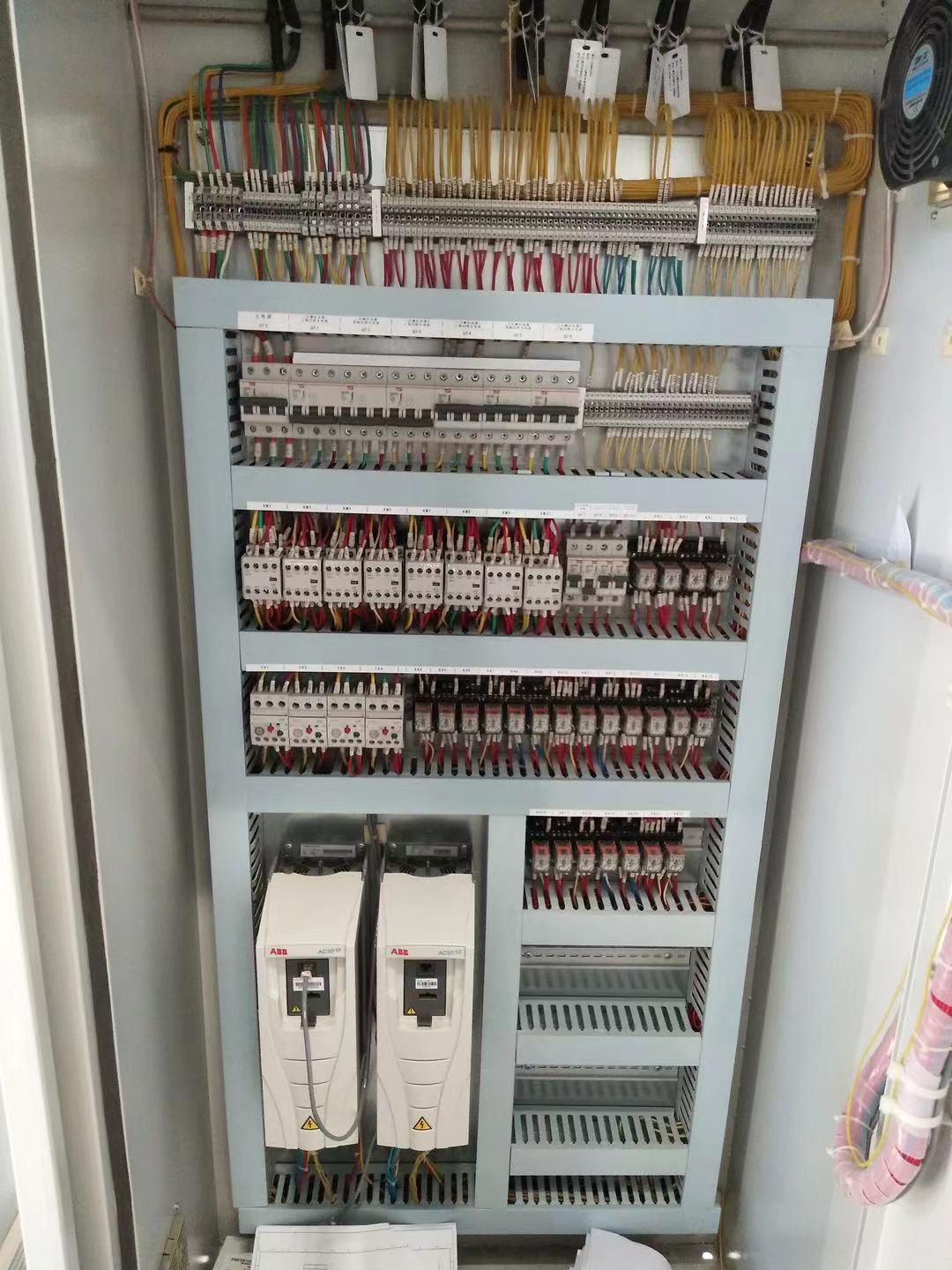变频柜