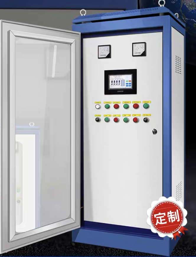 变频柜