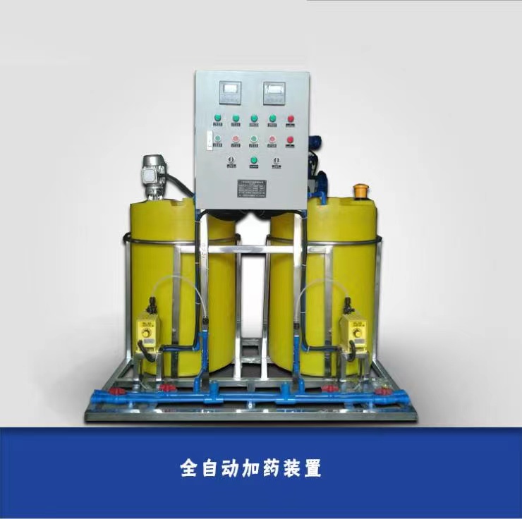加药装置