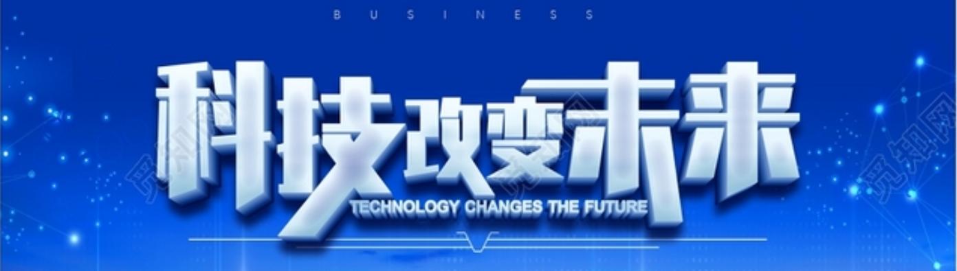 河北环格科技有限公司
